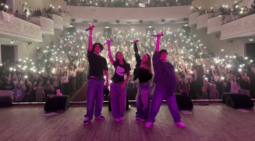 Цу Е Фа тур. Брянск.png