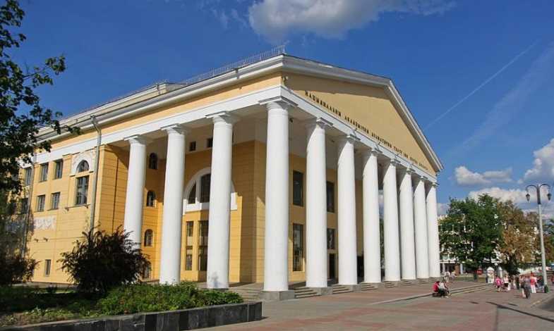 Национальный академический драматический театр имени Якуба Коласа, г.Витебск